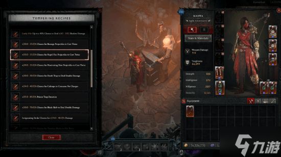 《暗黑4》S11赛季蓝贴出炉！本赛季会是翻身仗吗？