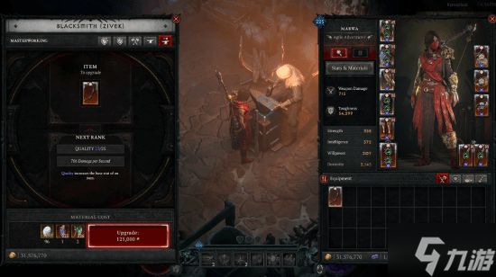 《暗黑4》S11赛季蓝贴出炉！本赛季会是翻身仗吗？