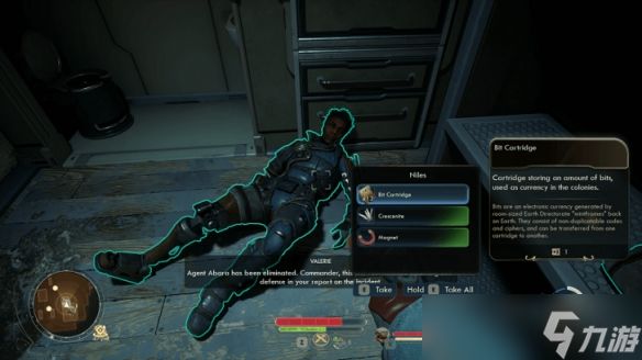 天外世界2同伴奈尔斯培养攻略