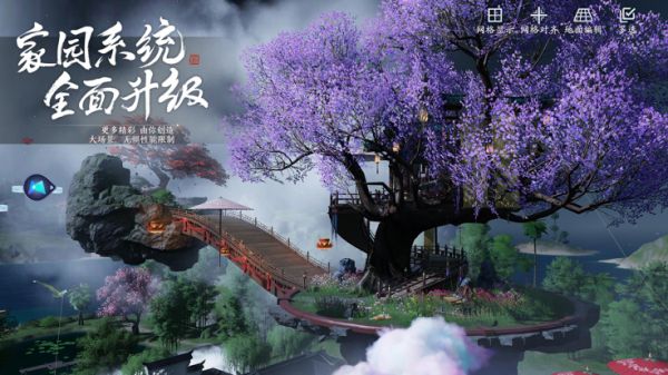 云·天涯明月刀什么时候出 公测上线时间预告