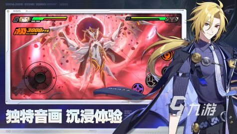 最刺激的鬼灭游戏推荐2025 人气最高的鬼灭系列手游大盘点