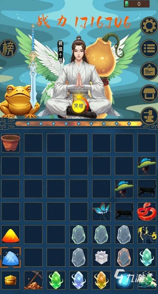 受欢迎的合并游戏大全2025 趣味性高的合并游戏推荐