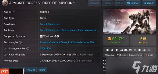 老IP还是新作？曝FS社或在TGA公布重磅消息