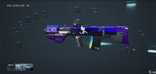 三角洲行动【烽火地带】新版Ash-12 左键焊死，聆听秤砣破风的声音