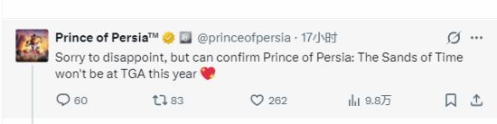 《AC黑旗RE》或是育碧TGA最大惊喜！爆料明年发售