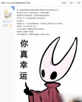 2D游戏“碰撞伤害”是祖宗之法不可变 你怎么看待