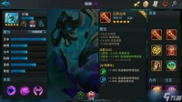 木吒仙族近战英雄全解析 最佳搭档与阵容搭配秘籍