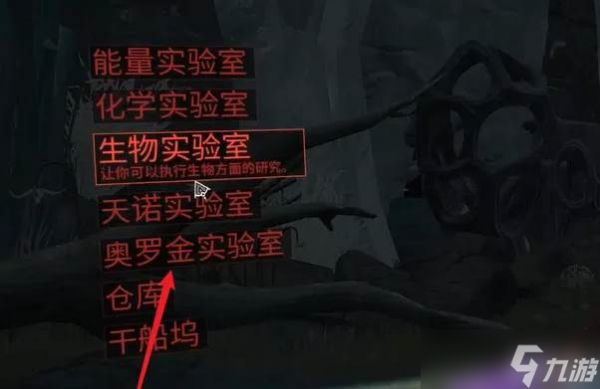 《星际战甲》虚弱龙钥匙