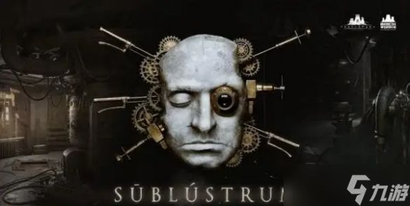 3D心理冒险游戏《隐晖之境》将于2026年秋登陆steam!