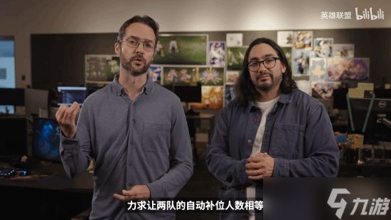 LOL明日WASD移动模式上线！ 补位尽力输局不扣胜点