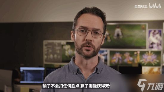 LOL明日WASD移动模式上线！ 补位尽力输局不扣胜点