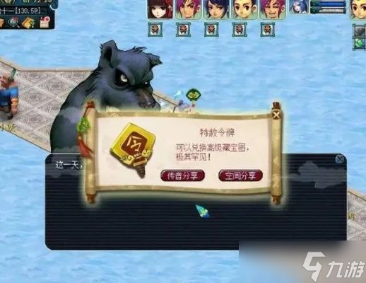 梦幻西游怎么放生召唤兽?全方位FAQ指南带你轻松操作