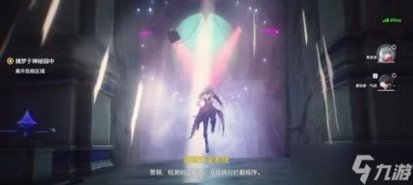 基拉之怒如何获得?获取途径是什么?