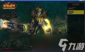 魔兽世界偷溜出门任务怎么做