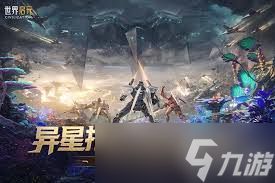 大侠立志传释法寺偷经书如何不拉仇恨