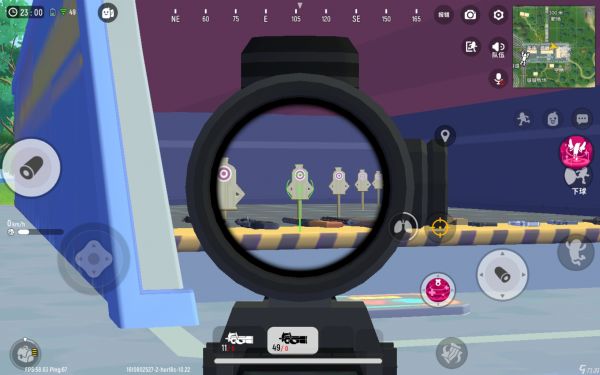 香肠派对P90测评