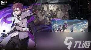 卡厄思梦境如何组队