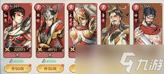 百战群英前期如何搭配阵容