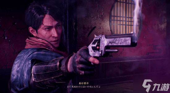 《仁王3》新角色“高杉晋作”介绍短片:精通最新型手枪和柳生新阴流剑术的志士