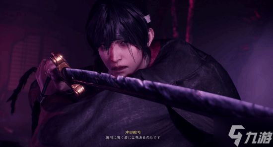 《仁王3》新角色“高杉晋作”介绍短片:精通最新型手枪和柳生新阴流剑术的志士