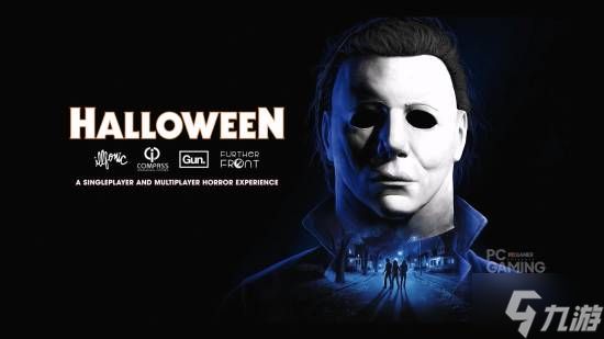 经典恐怖片改编!小镇变屠宰场!《万圣节》新预告公开