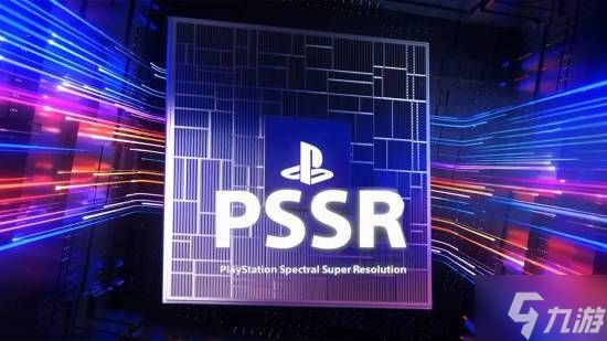 PS5 Pro画质将逆天？PSSR 2计划曝光 "彻底重做"!