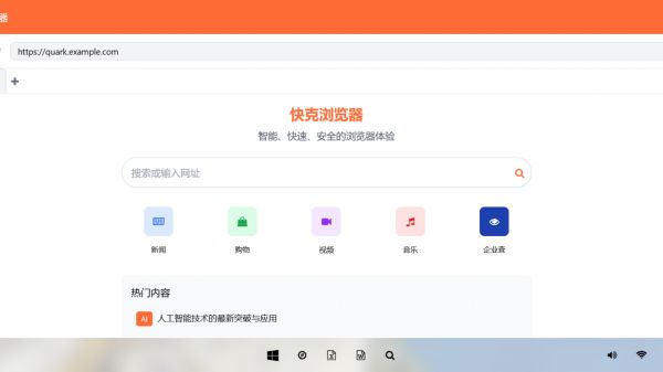 福寿养康好玩吗 福寿养康玩法简介