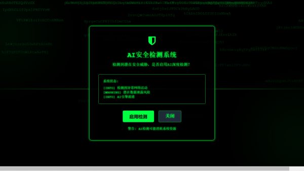 福寿养康好玩吗 福寿养康玩法简介