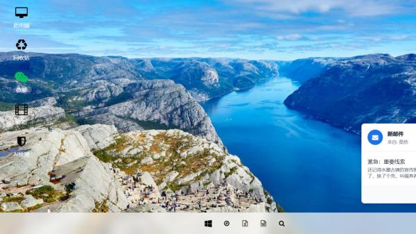 福寿养康好玩吗 福寿养康玩法简介