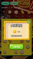 美味零食图鉴合集好玩吗 美味零食图鉴合集玩法简介