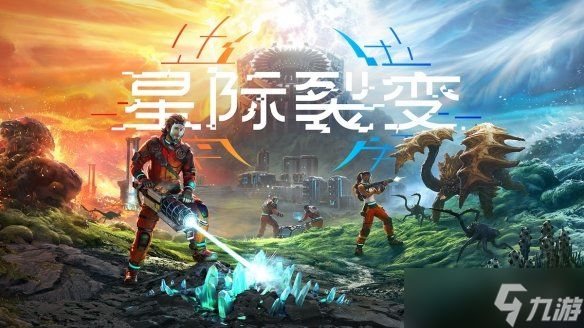 限时游玩！《绿色地狱》开发商新作联机测试现已上线