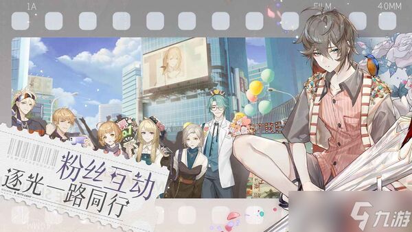 绝对演绎兑换码2023 绝对演绎兑换码最新(亲测可用)2023