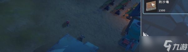 沙石镇时光蚂蚁进家怎么办 沙石镇时光蚂蚁进家解决攻略