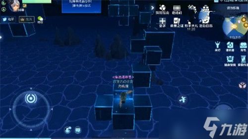 《我的起源》死神圣像位置一览