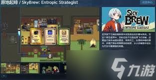 原地起啡午市营业额达5000的任务如何做