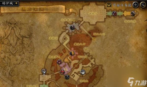 水能堡入口位置?如何找到魔兽世界水能堡的入口?