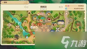 牧场物语风之繁华集市全资源点在哪