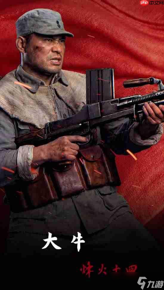 国产抗日FPS新游《烽火十四》招贤纳士!高清宣传图公布