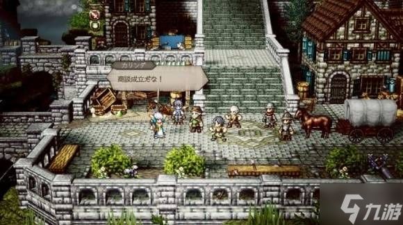 《八方旅人0》全武器获取方法 全武器获取方式说明