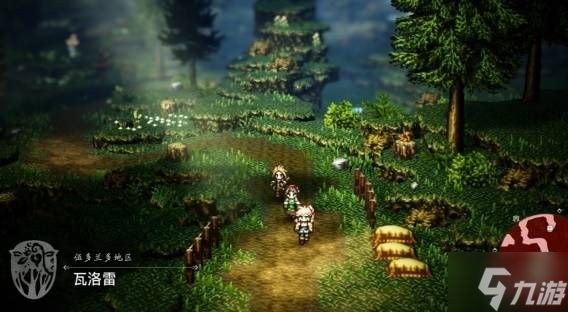 《八方旅人0》全武器获取方法 全武器获取方式说明