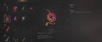 明末渊虚之羽螭虎玉佩如何获取