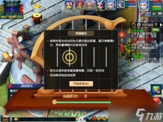 梦幻西游回梦丹怎么获得？2025<a href=