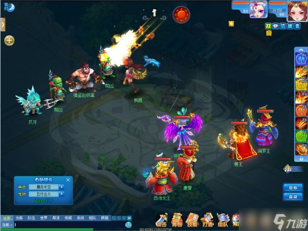 《逍遥情缘》的魅力在哪?最适合现在入坑的高颜值回合制!