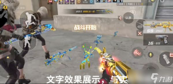 穿越火线枪战王者:一篇看懂怀旧模式黑色城镇的狙击打法点位推荐