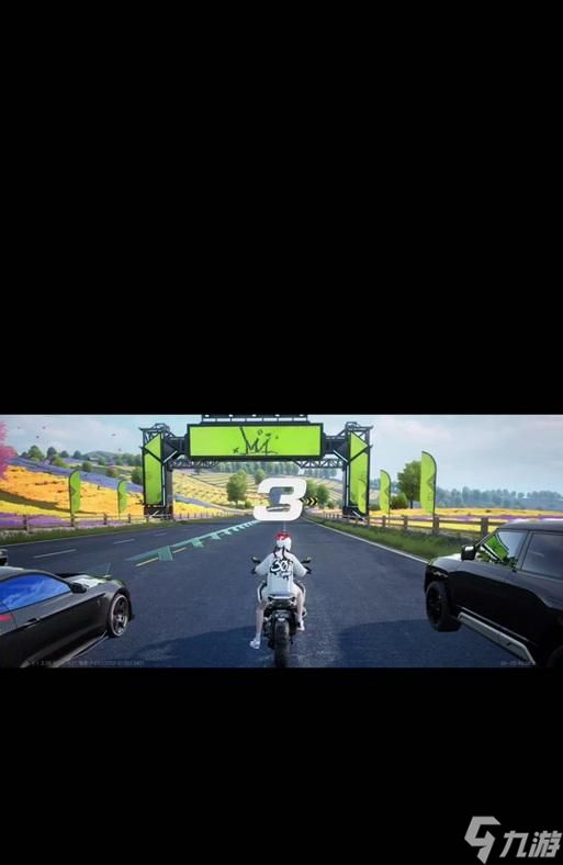 极品飞车中如何获得摩托车？摩托车获取途径是什么？