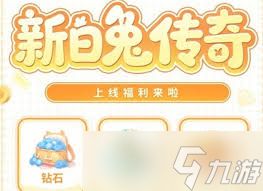 珍珠海大冒险最新活动兑换码是什么