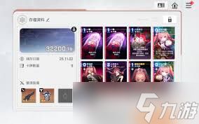 <a id='link_pop' class='keyword-tag' href='https://www.9game.cn/kesmj/'>卡厄思梦境</a>梅铃几命最佳