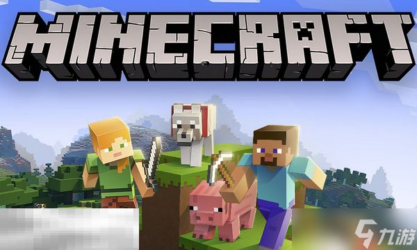 我的世界重新加载资源包方法 一键刷新材质教程