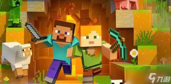 我的世界绯红菌柄