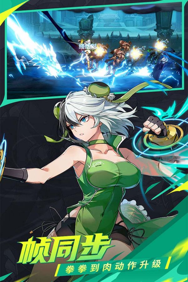 时空猎人觉醒什么时候出 公测上线时间预告